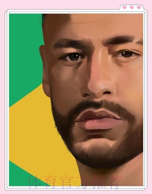 最新世界杯荷兰内马尔战术分析全面分析 最新世界杯荷兰内马尔战术分析全面分析